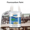 FB- 1 Fluorocarbon Paint: High-Performance Coating Solution for Durability & Protection-YMS COATING
