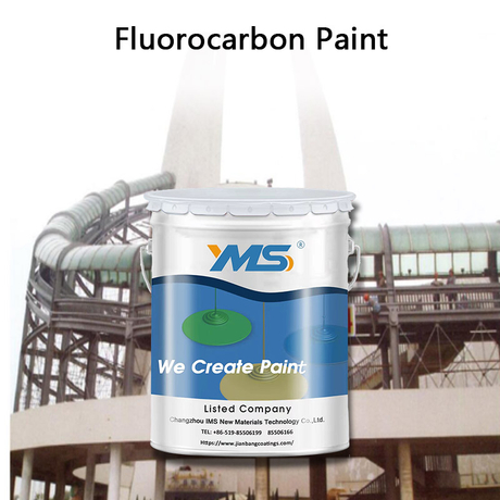 FB- 1 Fluorocarbon Paint: High-Performance Coating Solution for Durability & Protection-YMS COATING