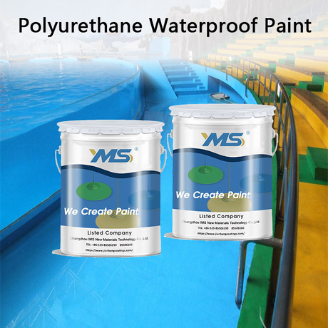 H20-2 Polyurethane waterdigte verf | Duursame en hoëprestasie-deklaagoplossing | YMS -bedekkings
