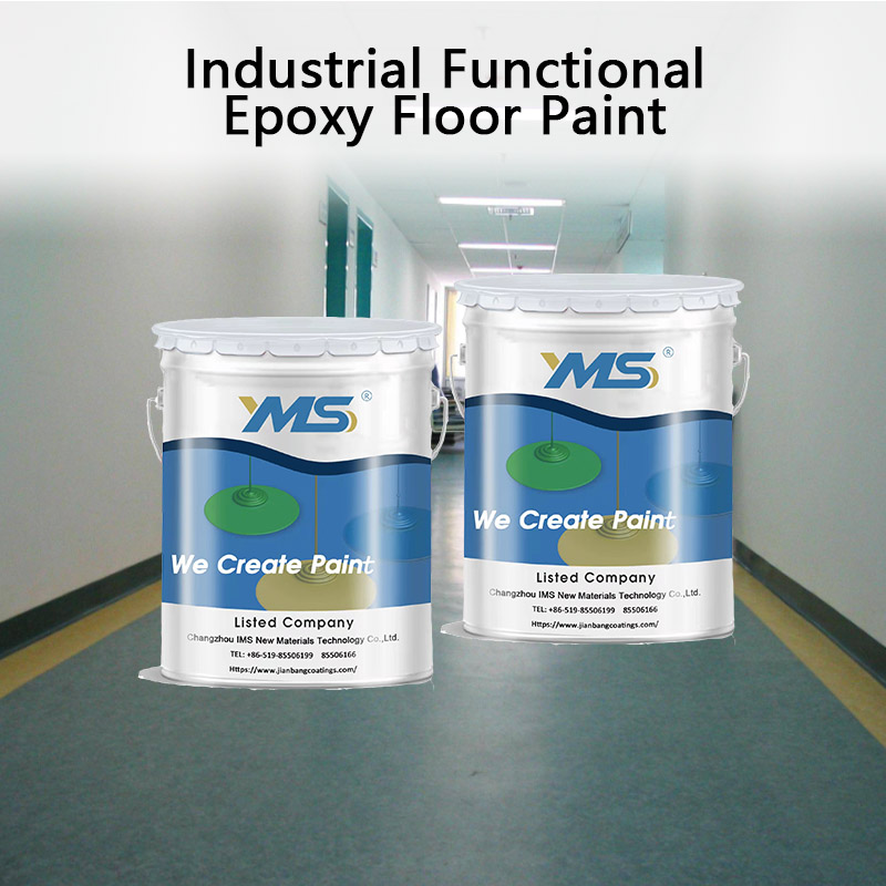  Industrial Functional Epoxy Floor Paint H08-1
