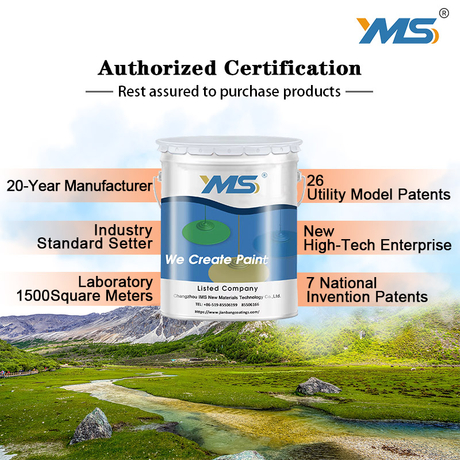 E06-500 Inorganic Heat-resistant Primer | High Temperature Anti-corrosion Coating