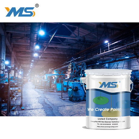 H53-30 Epoxy Zinc Phosphate Primer | Anti-Corrosion Coating for Metal Surfaces