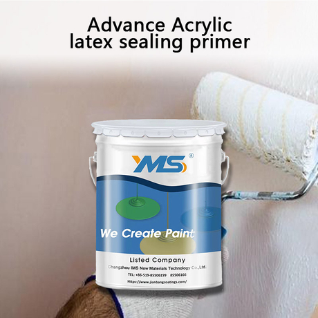 B51-2 AdriyLic Latex တံဆိပ်ခတ် Primer | မြင့်မားသောစွမ်းဆောင်ရည် sealer & အစွန်းအထင်း blocker