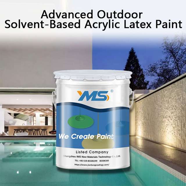 B12-26 Advanced Outdoor Acrylic Latex Paint | Long-Lasting Protection & All-Weather Durability
