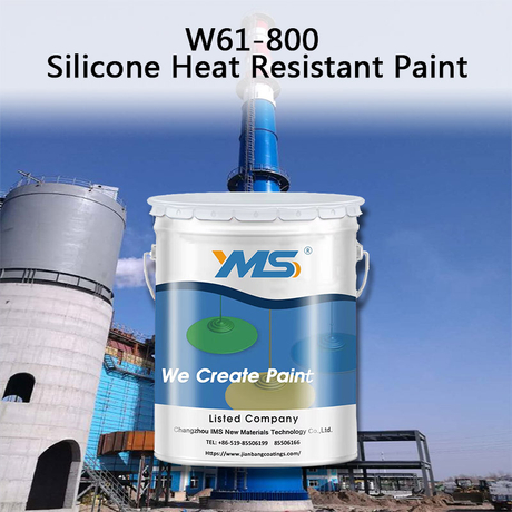Organic Silicone High Temperature Anti-corrosive Finish Paint W61-1000