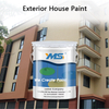 B55-60 Lastic Outdoor Solvent-based Paint | Durable Weather-Resistant Coating | YMS Coatings