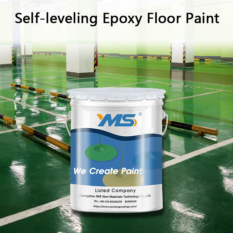 Anti-static Solvent-free Self-leveling Epoxy Floor Paint E05-2