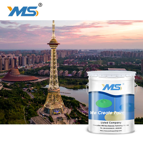 Two Component Anti-Corrosive Paint | Durable Protection For Metal Surfaces