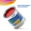Chlorinated Rubber Anti-rust Paint | High-Performance Metal Protection
