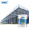 Waterborne Epoxy Mica Iron Oxide Primer | Corrosion Resistant Coating