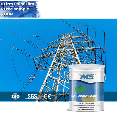 Professional Swimming Pool & Pond Paint – Chlorinated Rubber Thick Paste Finish, Waterproof, Abrasion Resistant