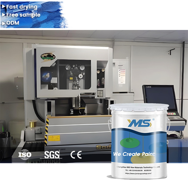 High-Performance Polyurethane Mica Iron Oxide Intermediate Coat