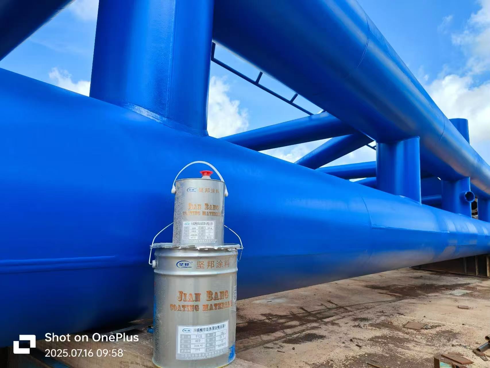 Epoxy zinc-rich primer and polyurethane topcoat system for bridge steel structures.jpg