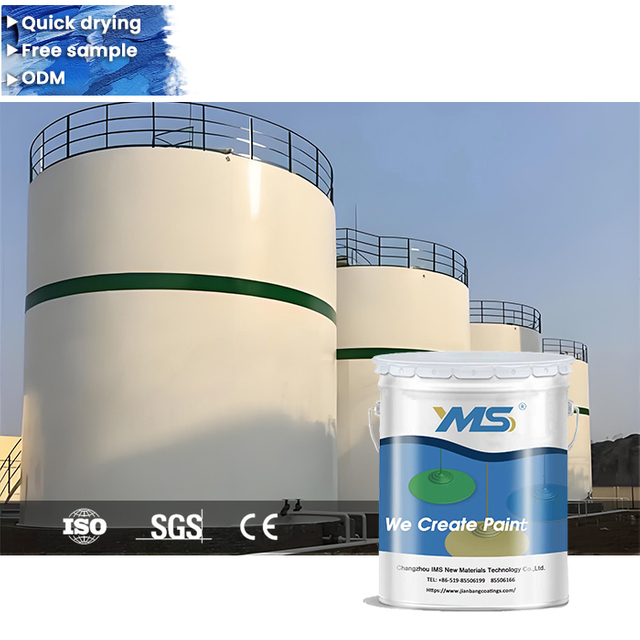 Anti-corrosive Primer/ Finish